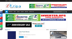 Desktop Screenshot of kripainverterups.com